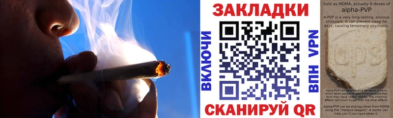 Сколько стоит Стерлитамак АМФ  Псилоцибиновые грибы  Меф мяу мяу  Бошки Шишки  ГАШИШ  Кокаин 