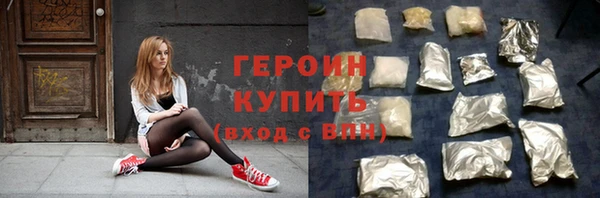 скорость mdpv Верея
