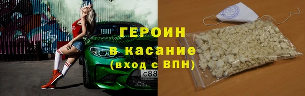 ешки Верхний Тагил