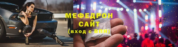 ешки Верхний Тагил