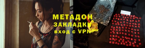 мескалин Верхнеуральск