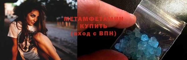 ешки Верхний Тагил