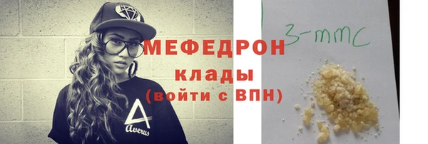 ешки Верхний Тагил