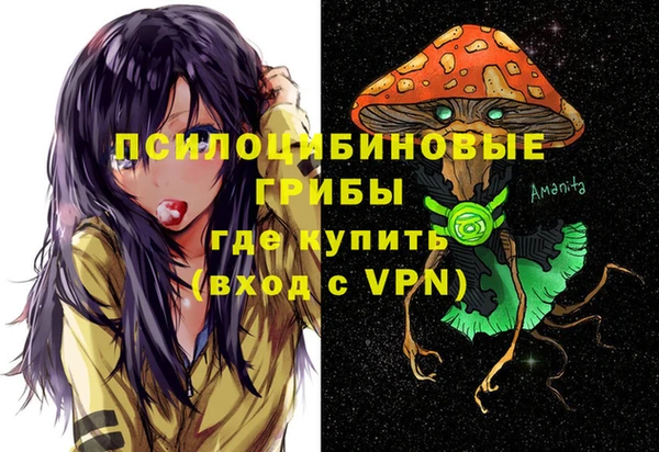 скорость mdpv Верея