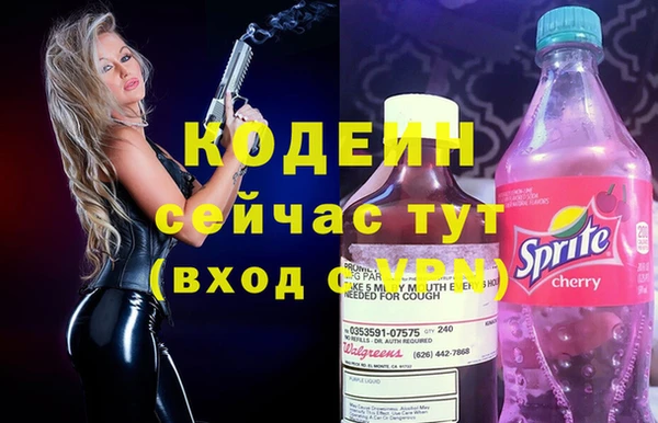 скорость mdpv Верея