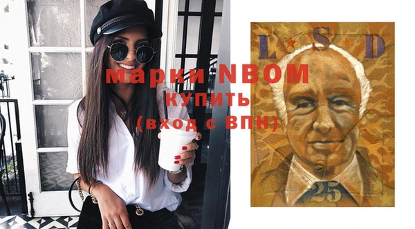 ешки Верхний Тагил