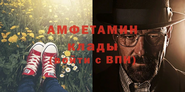 ешки Верхний Тагил