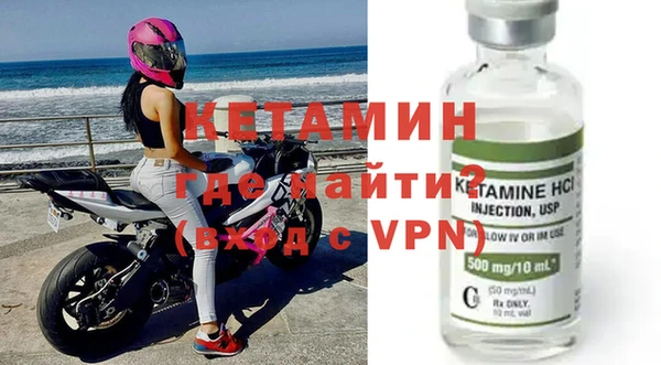ешки Верхний Тагил