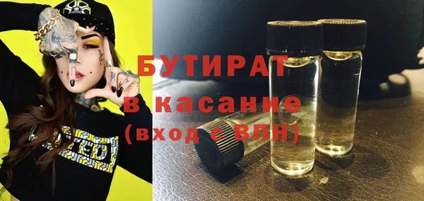 скорость mdpv Верея