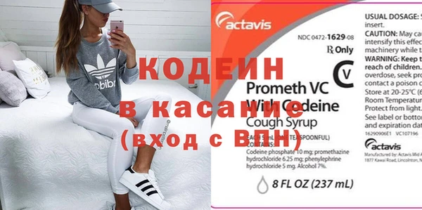 мескалин Верхнеуральск