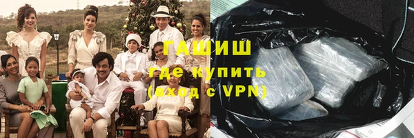 ешки Верхний Тагил