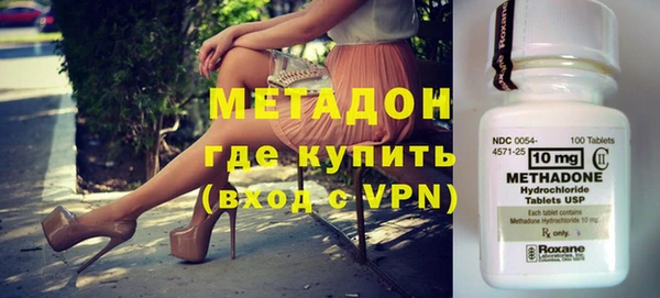 мескалин Верхнеуральск