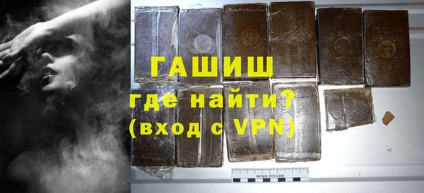мескалин Верхнеуральск