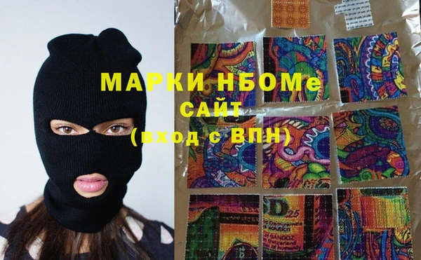 скорость mdpv Верея