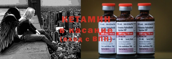 ешки Верхний Тагил