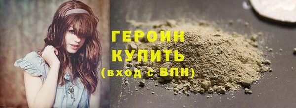 мескалин Верхнеуральск