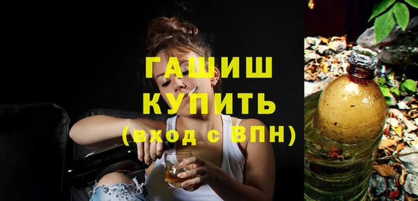 скорость mdpv Верея