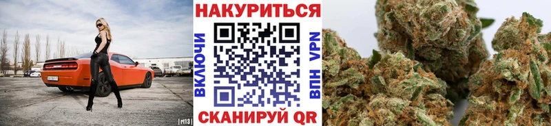 МЕГА как зайти  Стерлитамак  Бошки марихуана Amnesia 