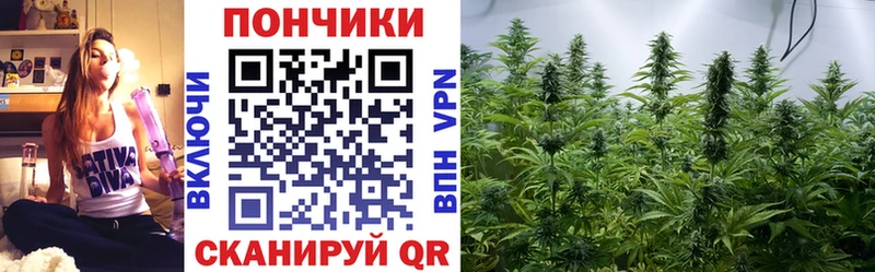 Конопля THC 21% Стерлитамак